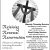 Maundy Thursday Service