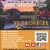 Give Us a Call for All Your Septic & Excavating Needs!