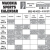 Wakonia Sports Calendar
