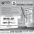 Save 20% on Windows, Patio Doors & Entry Doors
