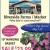 Hanging Basket Sale $23,99 Mother's Day Special 
