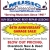 44th Anniversary Garage Sale!