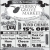 15%OFF Wind Chimes