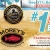 Best Seafood Market