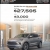 2025 Buick Encore GX