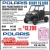 Sale Price $13,299 Polaris Ready to Ride 