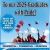 To Our 2025 Graduates With Pride!