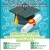 Congratulations 2025 Princeton & Milaca Graduates!