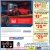 Get up to $80 on BF Good Rich Tires