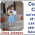 Congratulations Chloe, We Are Proud of You!