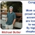 Congratulations Mike, We Are Proud of You!