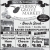 Weekly Deli Specials - Cherrywood Ham $5,09 Lb.