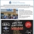 3rd Annual Lake Fest Street Dance