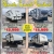 Special Finance Discounts!