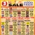 Hot Sale June 4, 5 & 6