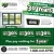 Save 20% on Windows, Patio Doors & Entry Doors