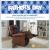 Give Dad the Gift of Comfort!