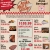 May Savings! Spotsmen Pack $135.99