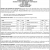 Public Notice