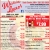 Great Summer Savings!