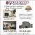 Best Fireplace Store