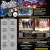 Live Music Schedule