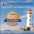 Best Insurance Agency