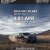 2025 GMC Sierra Heavy Duty 4,9% APR