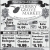 Weekly Deli Specials
