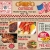 July Savings  $59,99