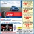 Get up to $100 on BF Good Rich Tires