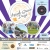 Food - Music - Events