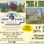 20% OFF All Shrubs!
