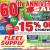 60th Anniversary Sale