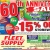 60th Anniversary Sale