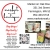Shop Unique! Shop Quality! Shop Local!
