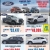 Best New Car-Truck Dealership in Town