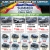 Summer Sales Event - Final Days