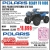 2025 Polaris Sportsman 570 Trail