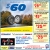 Rebate Up to $60 Michelin Tires