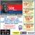 Get Up to $100 Rebate BFGoodrich