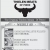 Weekly Sales