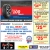 Get Up to $100 Rebate BFGoodrich