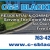 Residential & Commercial Paving Contractor