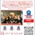 Best Hair Salon in Eden Prairie