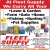We Carry All You Lawn & Garden Needs