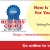 Now Is Your Chance for Your Favorites for 2026