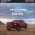2025 GMC Canyon Priced From $38,485