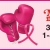 We Support the Breast Cancer Awareness Month