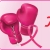 We Fight Against Breast Cancer